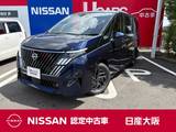 日産 セレナ 1400cc 1.4 e-POWER ハイウェイスターV NissanConnectインフォテインメントシステム装着車 12.3インチモニター　Googleマップ対応