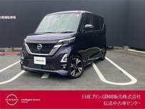 日産 ルークス 660cc 660 ハイウェイスターGターボ プロパイロット エディション ドラレコ・アラウンドビューモニター・ETC