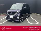 日産 ルークス 660cc 660 ハイウェイスターGターボ プロパイロット エディション ドラレコ・アラウンドビューモニター・ETC