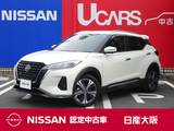 日産 キックス 1200cc 1.2 X (e-POWER) プロパイロット　オートブレーキホールド