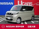 日産 ルークス 660cc 660 X 9インチナビ　Bluetooth　DVDビデオ再生