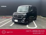 ホンダ N-BOX 660cc カスタム 660 ターボ ドラレコ・アラウンドビューモニター・ETC