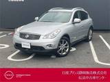 日産 スカイラインクロスオーバー 3700cc 3.7 370GT FOUR タイプP 4WD MOPナビ・AVM・ETC