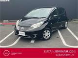 日産 ノート 1200cc 1.2 メダリスト エマージェンシーブレーキ パッケージ 純正メモリーナビ・AVM・ETC