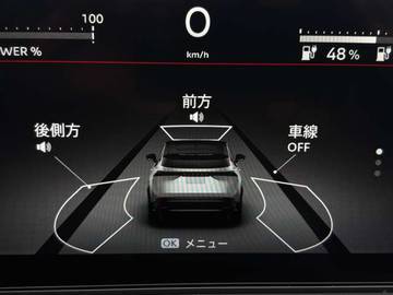 複数画像24