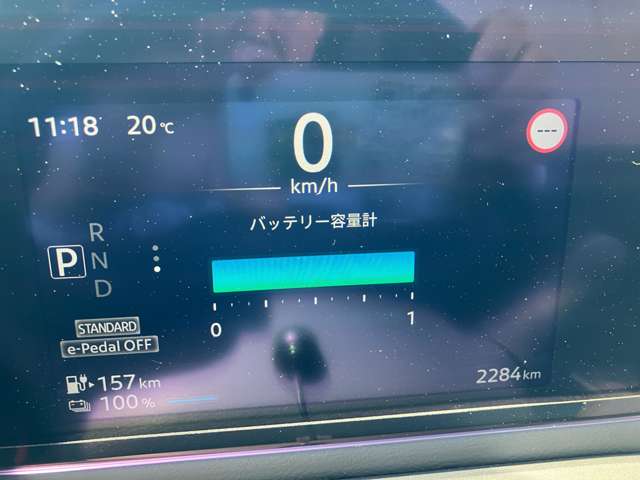 複数画像16