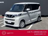 日産 ルークス 660cc 660 X 純正大画面ナビ・AVM・ドラレコ・ETC
