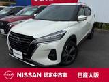 日産 キックス 1200cc 1.2 X (e-POWER) プロパイロット　オートブレーキホールド