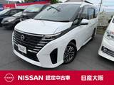 日産 セレナ 2000cc 2.0 ハイウェイスターV 12.3インチナビ Bluetooth プロパイロット