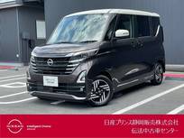 日産 ルークス 660cc 660 ハイウェイスターX プロパイロット エディション ドラレコ・アラウンドビューモニター・ETC