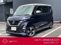 日産 ルークス 660cc 660 ハイウェイスターGターボ ドラレコ・アラウンドビューモニター・ETC