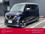 日産 ルークス 660cc 660 ハイウェイスターGターボ ドラレコ・アラウンドビューモニター・ETC