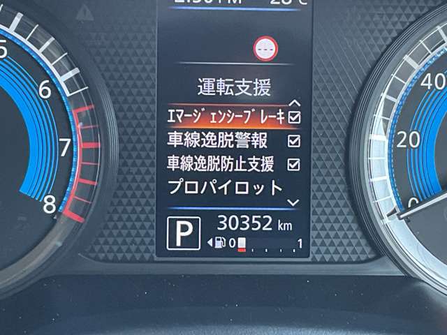 複数画像9
