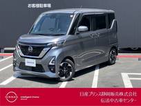 日産 ルークス 660cc 660 ハイウェイスターX プロパイロット エディション 単一車線自動走行