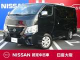 日産 キャラバン 2400cc 2.4 グランド プレミアムGX ロングボディ ディーゼルターボ 11インチナビ　衝突被害軽減ブレーキ