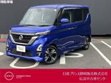 日産 ルークス 660cc 660 ハイウェイスターGターボ プロパイロット エディション エマージェンシーブレーキ