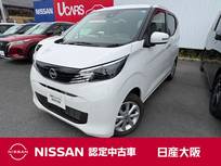 日産 デイズ 660cc 660 X 9インチナビ　Bluetooth