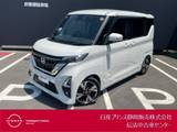 日産 ルークス 660cc 660 ハイウェイスターGターボ プロパイロット エディション