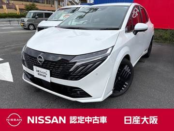 1.2 G ナビリンク機能付プロパイロット