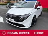 日産 ノートオーラ 1200cc 1.2 G ナビリンク機能付プロパイロット