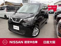 日産 デイズ 660cc 660 X 9インチナビ　衝突被害軽減ブレーキ
