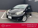 日産 ノート 1200cc 1.2 X DIG-S 日産純正メモリーナビゲーション