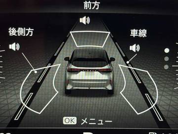 複数画像25