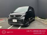 日産 サクラ X