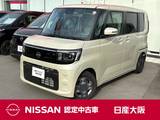 日産 ルークス 660cc 660 X 12.3インチインフォテイメントシステム