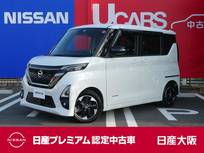 日産 ルークス 660cc 660 ハイウェイスターX アーバンクロム プロパイロット エディション 9インチナビ　Bluetooth　ETC2.0