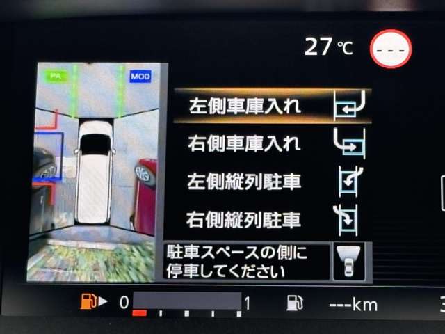 複数画像27