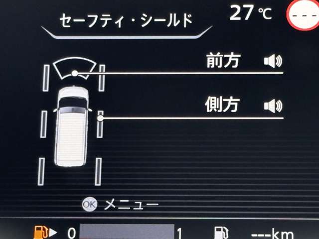 複数画像40