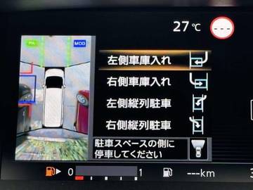 複数画像27