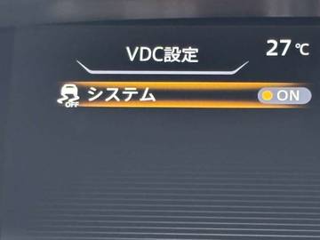 複数画像41