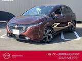 日産 ノートオーラ 1200cc 1.2 G レザーエディション エマージェンシーブレーキ