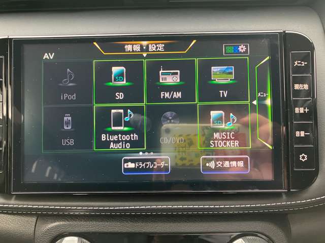 複数画像7