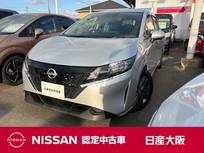 日産 ノート 1200cc 1.2 X ナビリンク機能付プロパイロット