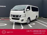 日産 NV350キャラバン 2500cc 2.5 プレミアムGX ロングボディ ディーゼルターボ 純正メモリーナビ・Bカメラ・ETC