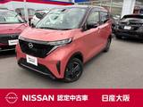 日産 サクラ X 電気自動車　9インチナビ　Bluetooth