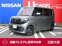 日産 ルークス 660cc 660 ハイウェイスターX プロパイロット エディション 9インチメモリーナビ　Bluetooth