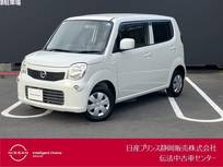 日産 モコ 660cc 660 S アイドリングストップ CDデッキ・インテリジェントキー