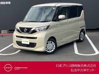 日産 ルークス 660cc 660 X 純正大画面ナビ・AVM・ドラレコ