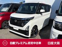 日産 ルークス 660cc 660 ハイウェイスターGターボ プロパイロット エディション 9インチナビ　Bluetooth　電動スライドドア