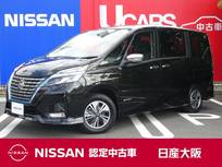 日産 セレナ 1200cc 1.2 e-POWER ハイウェイスター V プロパイロット　10インチナビ　Bluetooth