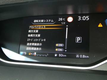 複数画像37