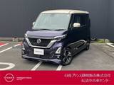 日産 ルークス 660cc 660 ハイウェイスターGターボ プロパイロット エディション