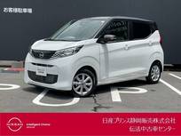 日産 デイズ 660cc 660 X 純正大画面ナビ・AVM・ドラレコ