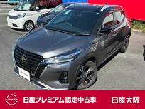 日産 キックス 1200cc 1.2 X (e-POWER) プロパイロット　9インチメモリーナビ