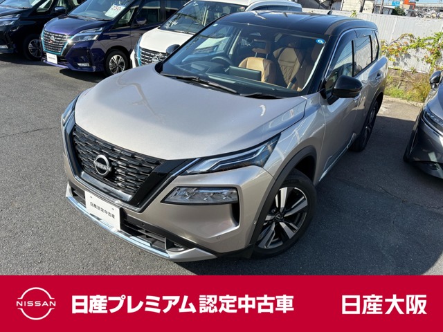 複数画像1