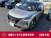 日産 エクストレイル 1500cc 1.5 G e-4ORCE 4WD ナビリンク機能付プロパイロット